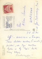 Postcard from Köln