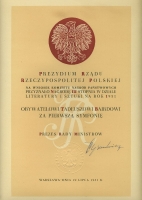 Dyplom Nagrody Państwowej III stopnia